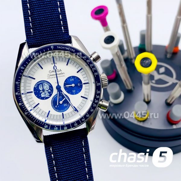 Часы Omega Speedmaster (15650) Часы Omega Speedmaster (15650)