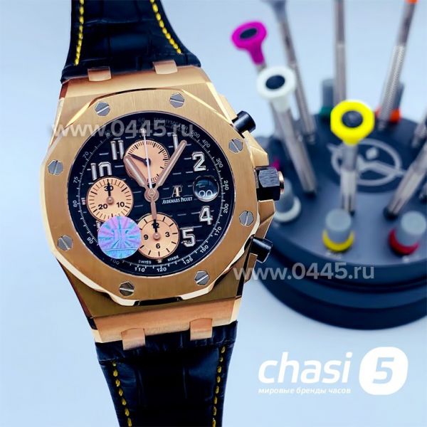 Часы Audemars Piguet Royal Oak Offshore Chronograph - Дубликат (15777) Часы Audemars Piguet Royal Oak Offshore Chronograph - Дубликат (15777)