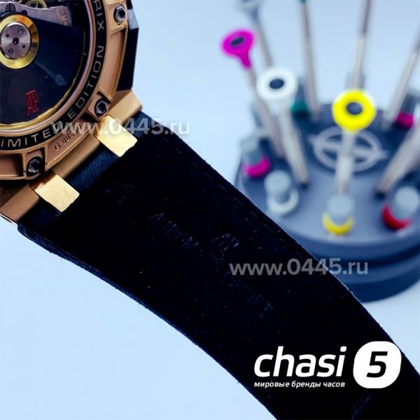 Часы Audemars Piguet Royal Oak Offshore Grand Prix (15877)