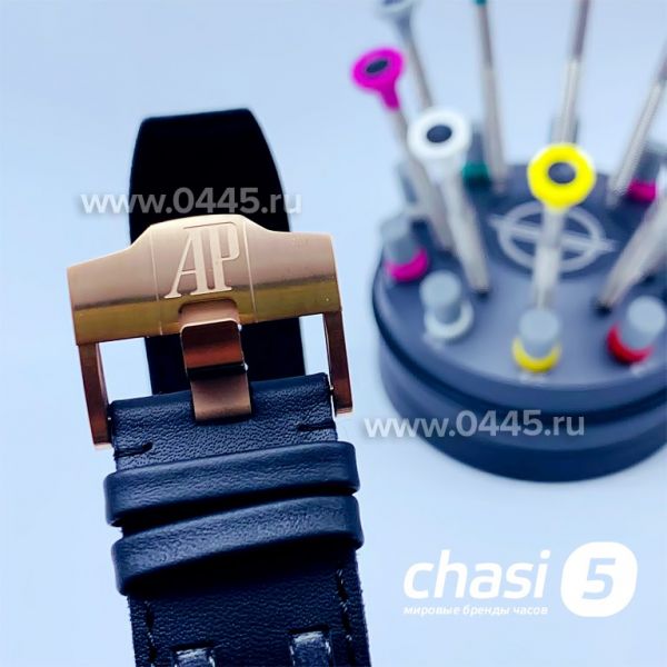 Часы Audemars Piguet Royal Oak Offshore Grand Prix (15877)