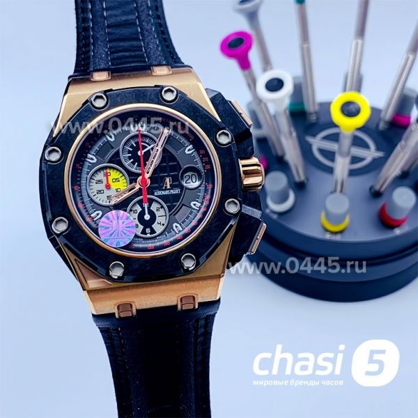 Часы Audemars Piguet Royal Oak Offshore Grand Prix (15877) Часы Audemars Piguet Royal Oak Offshore Grand Prix (15877)