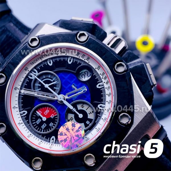 Часы Audemars Piguet Royal Oak Offshore Grand Prix (15878)