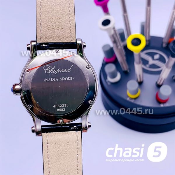 Часы Chopard Happy Diamonds (15918)
