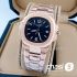 Часы Patek Philippe Nautilus - женские (15949)