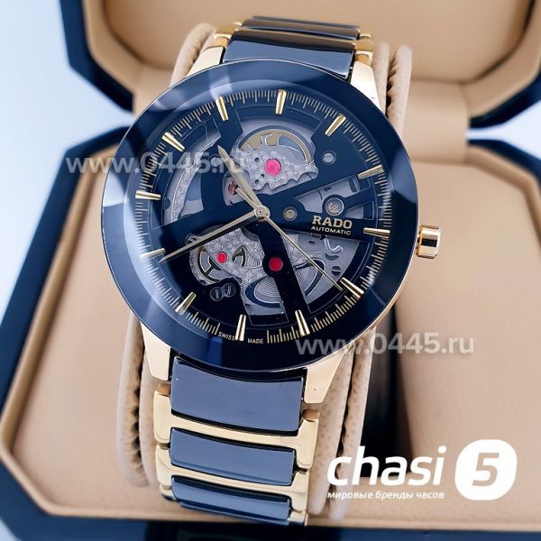 Часы Rado Centrix Open Heart Steel Skeleton (15964) Часы Rado Centrix Open Heart Steel Skeleton (15964)