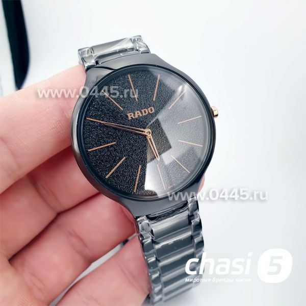 Часы Rado Thinline (15992)