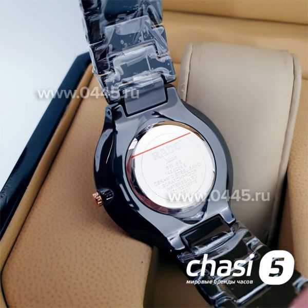 Часы Rado Thinline (15992)