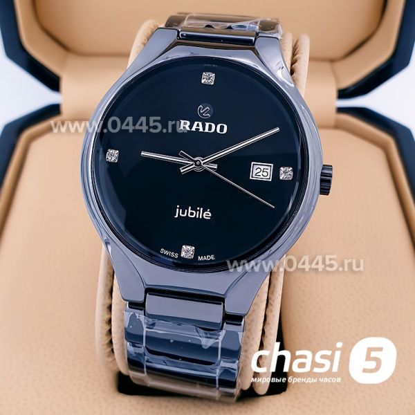 Часы Rado True Jubile (15994) Часы Rado True Jubile (15994)