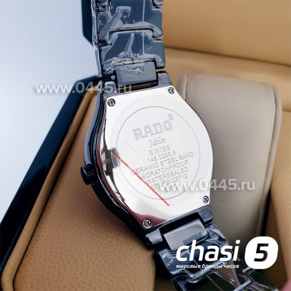 Часы Rado True Jubile (15994) Часы Rado True Jubile (15994)