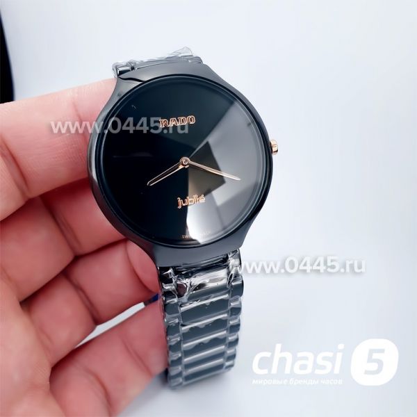 Часы Rado True Jubile (15998) Часы Rado True Jubile (15998)