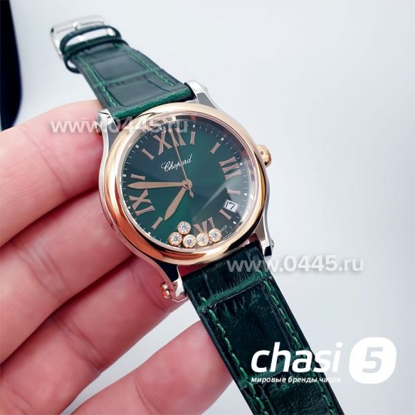 Часы Chopard Happy Diamonds (16004)