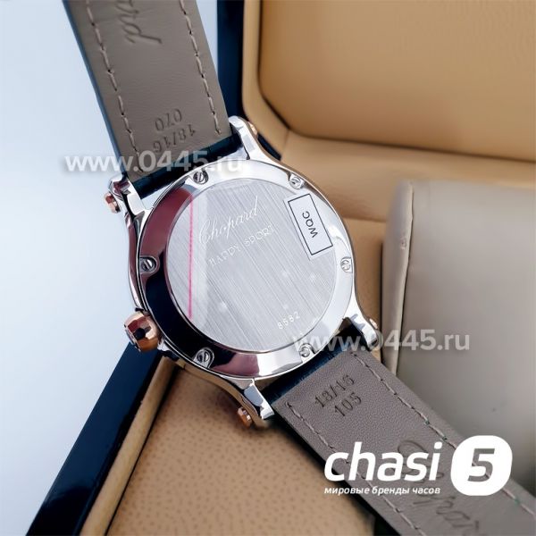 Часы Chopard Happy Diamonds (16004)