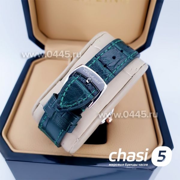 Часы Chopard Happy Diamonds (16004)