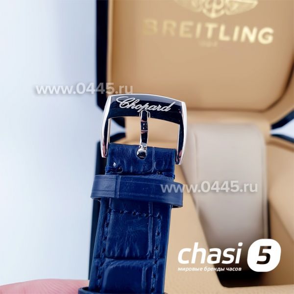 Часы Chopard Happy Diamonds (16006)