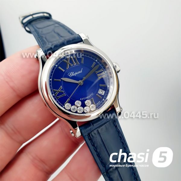Часы Chopard Happy Diamonds (16006)