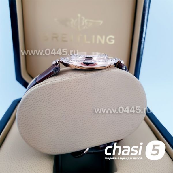 Часы Chopard Happy Diamonds (16013)