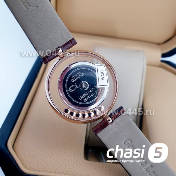Часы Chopard Happy Diamonds (16013)