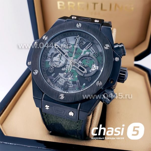 Часы HUBLOT Big Bang (16014) Часы HUBLOT Big Bang (16014)