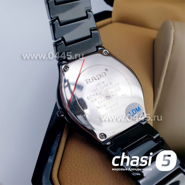 Часы Rado Centrix (16041)