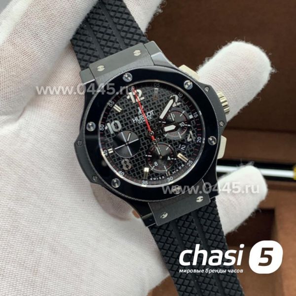Часы Hublot Big Bang Ceramic - Дубликат (16045) Часы Hublot Big Bang Ceramic - Дубликат (16045)
