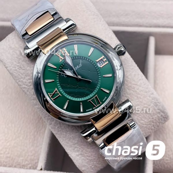 Часы Chopard Imperiale (16082)