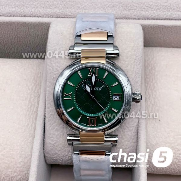 Часы Chopard Imperiale (16082)
