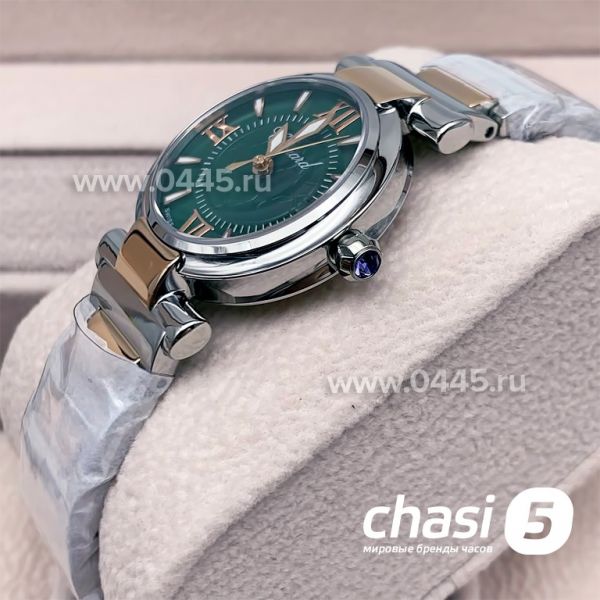 Часы Chopard Imperiale (16082)