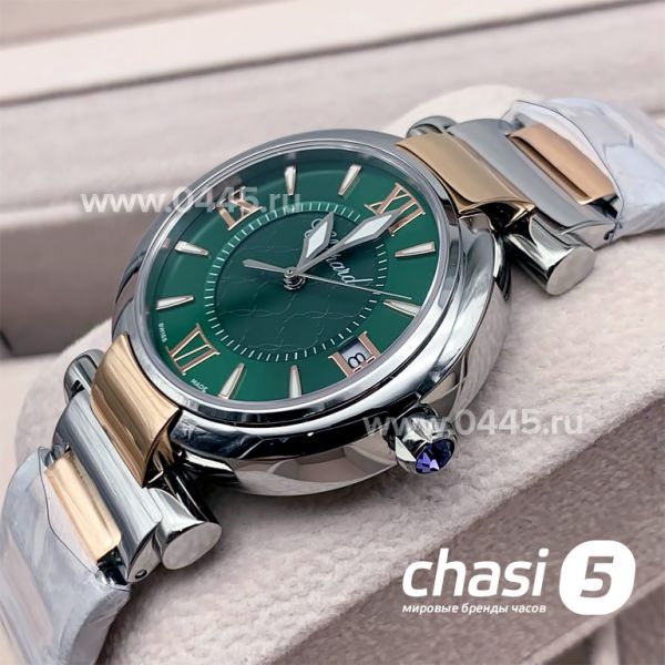 Часы Chopard Imperiale (16082)