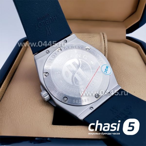 Часы HUBLOT Classic Fusion Orlinski (16101)