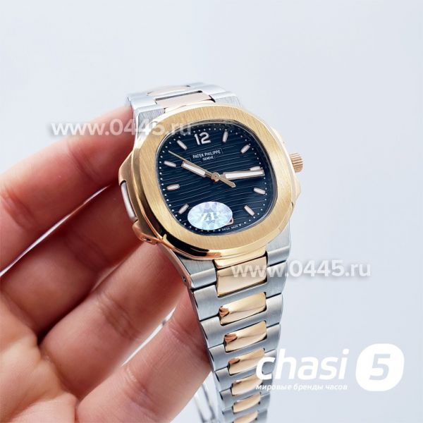 Часы Patek Philippe Nautilus - женские (16105) Часы Patek Philippe Nautilus - женские (16105)