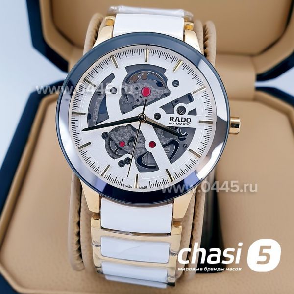 Часы Rado Centrix Open Heart Steel Skeleton (16126) Часы Rado Centrix Open Heart Steel Skeleton (16126)