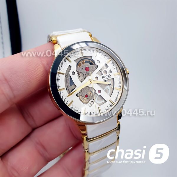 Часы Rado Centrix Open Heart Steel Skeleton (16126)