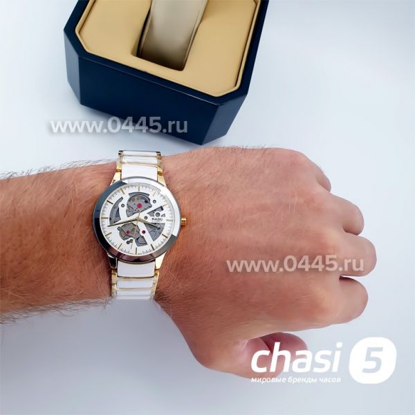 Часы Rado Centrix Open Heart Steel Skeleton (16126)
