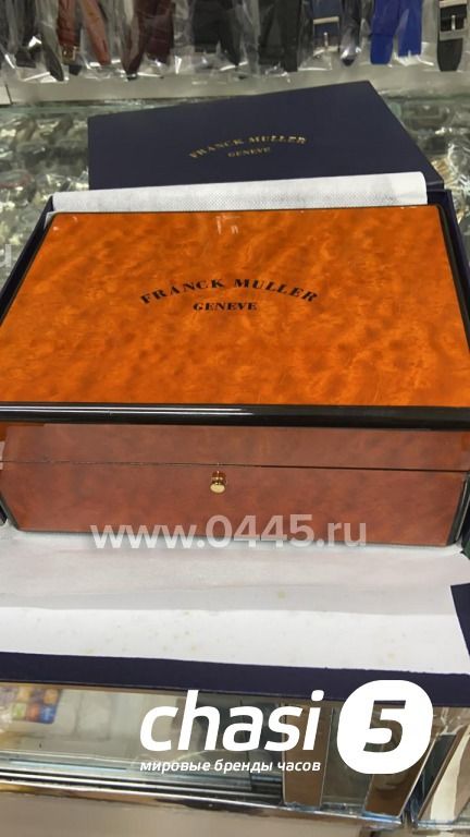 Фирменная коробка Franck Muller (16132) Фирменная коробка Franck Muller (16132)