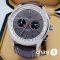 Часы Breitling Premier (16192) Часы Breitling Premier (16192)