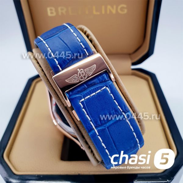 Часы Breitling Chronomat 44 (16241)