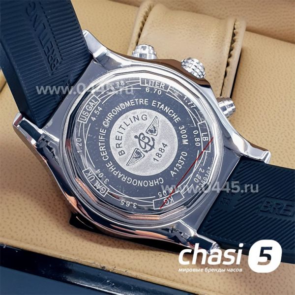 Часы Breitling Windrider (16248)