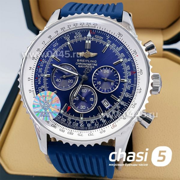 Часы Breitling (16283) Часы Breitling (16283)