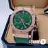 Часы HUBLOT Classic Fusion Chronograph (16366)