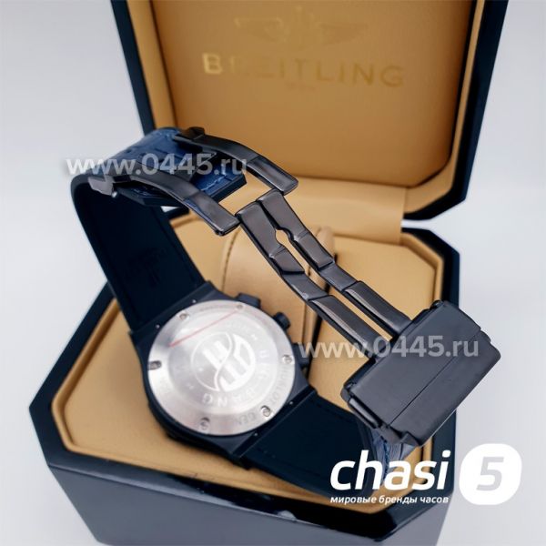 Часы HUBLOT Classic Fusion Chronograph (16373)