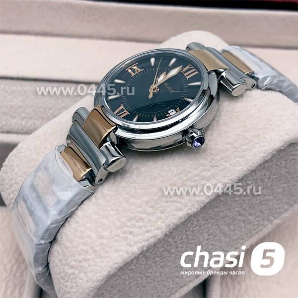Часы Chopard Imperiale (16395)