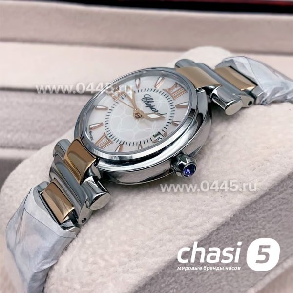 Часы Chopard Imperiale (16396)