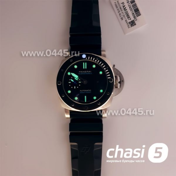 Часы Panerai Submersible (16492)