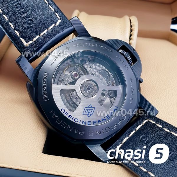 Часы Panerai GMT (16504)