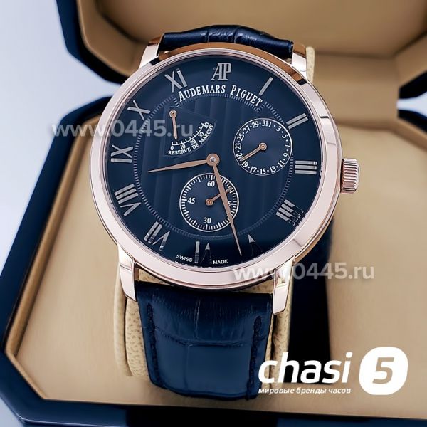 Часы Audemars Piguet (16539) Часы Audemars Piguet (16539)