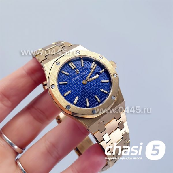 Часы Audemars Piguet Royal Oak Lady (16546)