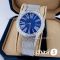 Часы Piaget Limelight Gala (16746)