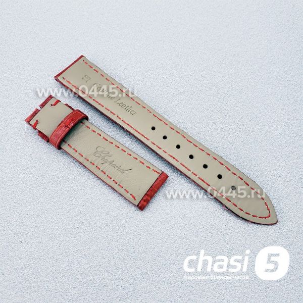 Ремешок Chopard женский красный (16841) Ремешок Chopard женский красный (16841)