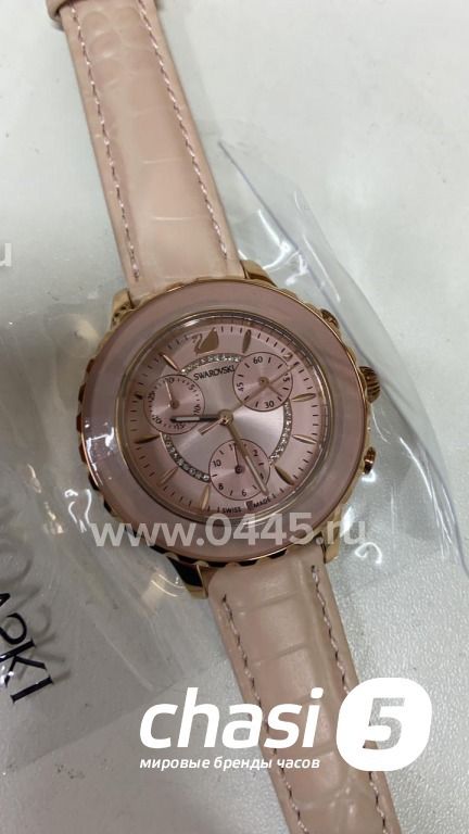 Часы Swarovski Crystalline (16867)