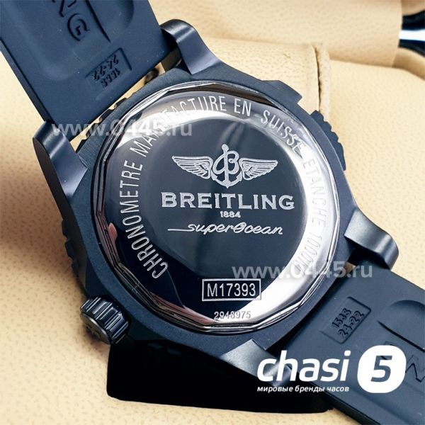 Часы Breitling Superocean (16917) Часы Breitling Superocean (16917)